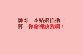 LeyuSports-AI裁判助力：未来比赛判罚将实现全自动化，ai裁判 体操