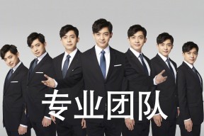 乐鱼（中国）体育官方网站-Bailey 被赞为“比赛节奏掌控者”