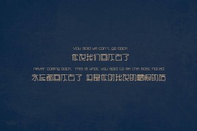 乐鱼（LEYU）体育-“复出对手”美国再遇劲敌情节再现