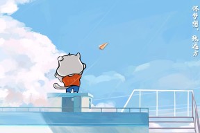 乐鱼（中国）体育官方网站-德甲球队利用神经反馈提升球员专注力的实证分析