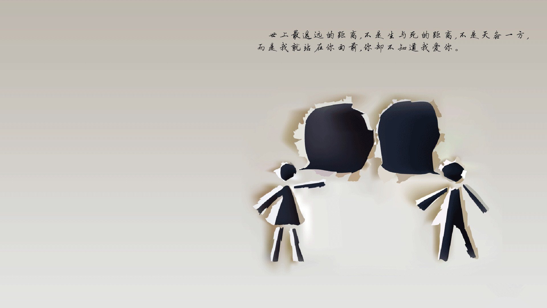 “飞盘竞技:三叉湖田径场为选手提供极速与精准的竞技舞台”