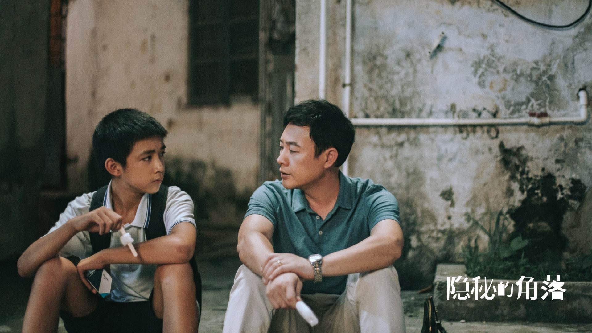 球员在节奏对冲中如何保持技术动作连贯性,节奏对位什么意思