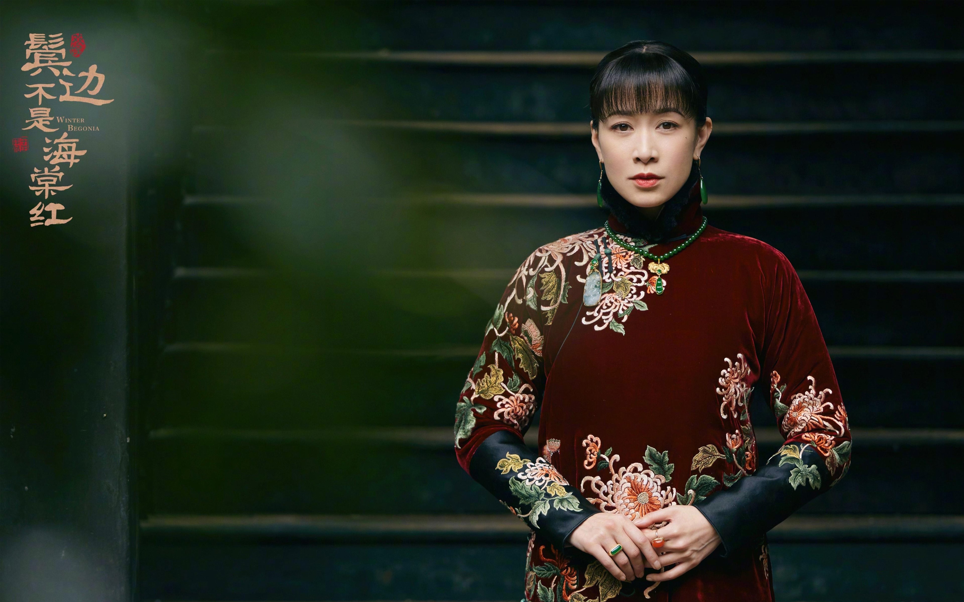 中国足球国家队球员身体素质训练科学规划,国足的身体素质