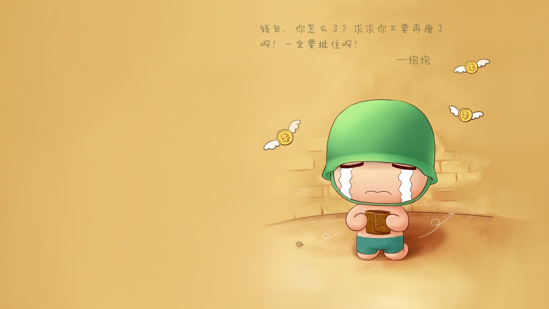 德克斯决赛表现超出预期赢得认可，德克最后一场比赛