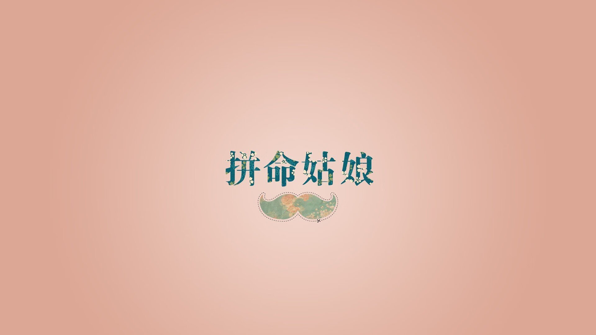 意甲精彩瞬间：快节奏，精彩纷呈！，意甲经典比赛