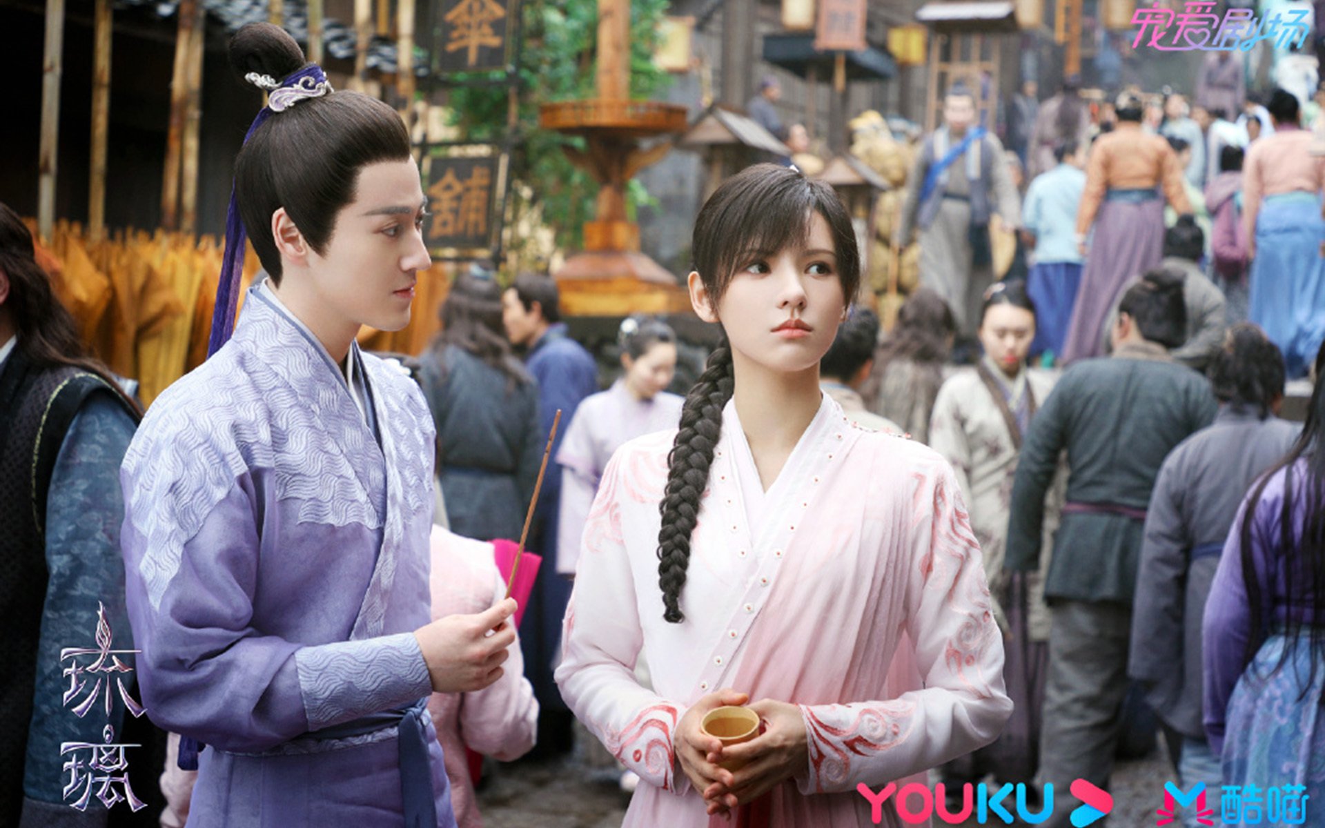 法国混合接力赛后感谢团队支持，混合接力决赛