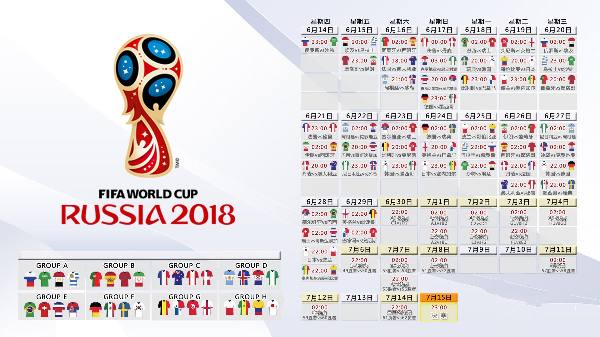 国际帆船巡回赛中国队在关键海段完成漂亮超越